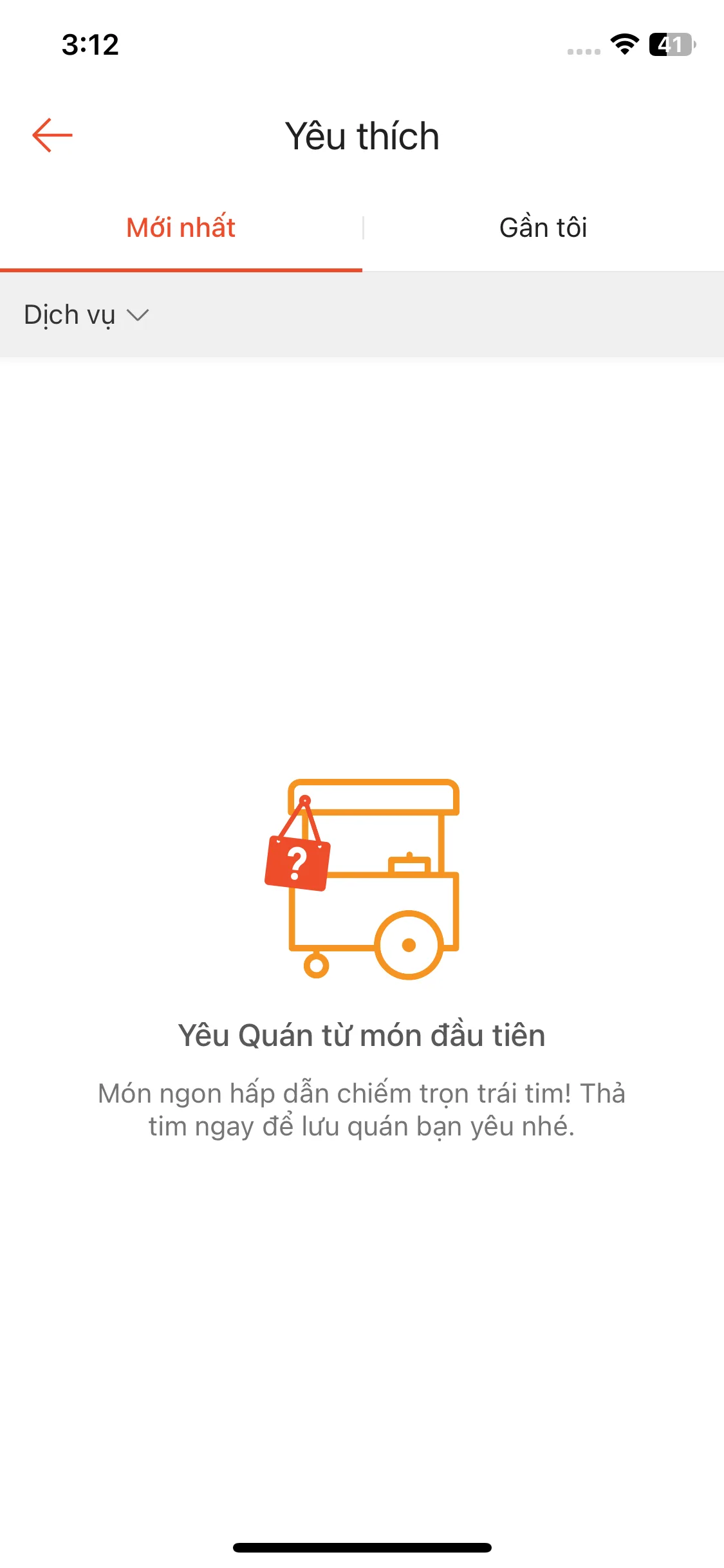 Test Image 17